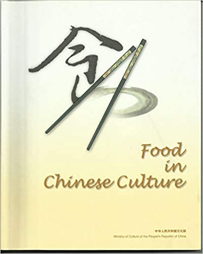 Food in Chinese Culture