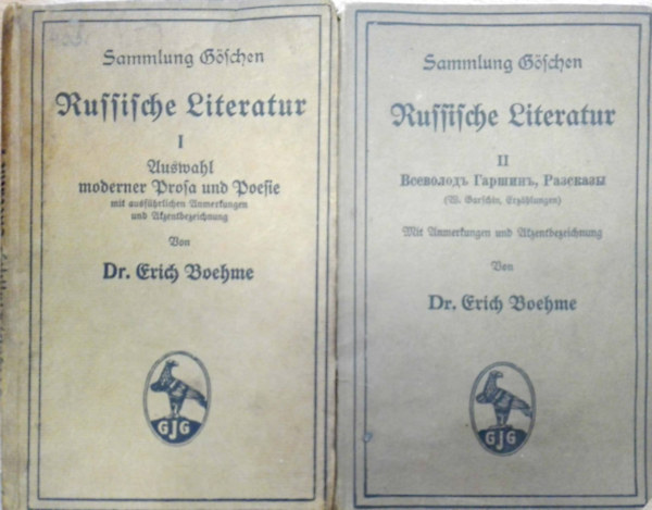 dr. Erich Boehme - Russische Literatur I-II.