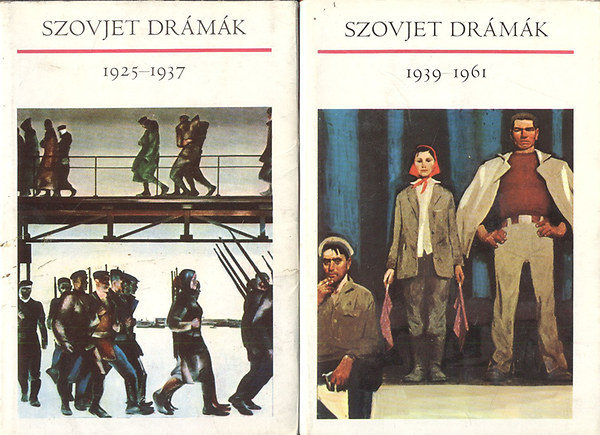 K. A. Trenyov B. A. Lavrenyov A. M. Gorkij A. J. Kornyejcsuk - Szovjet drámák 1-2