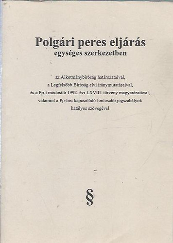 Polgri peres eljrs (egysges szerkezetben)