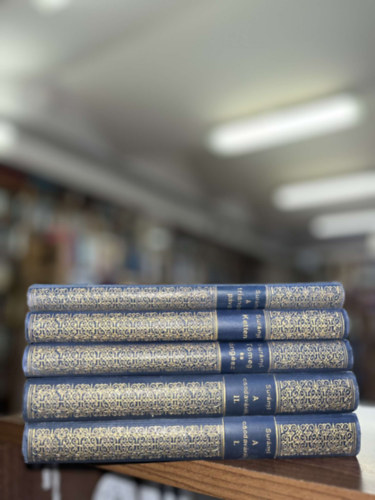 Surányi Miklós - 5 db Surányi Miklós könyv