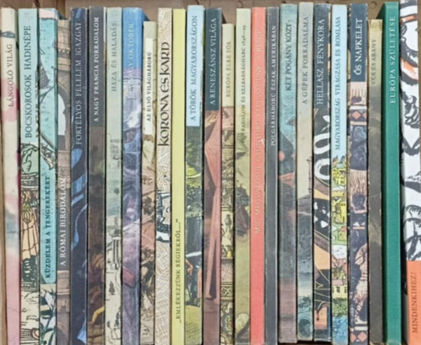 K�pes t�rt�nelem I-XXV. (teljes sorozat, mell�kletekkel)
