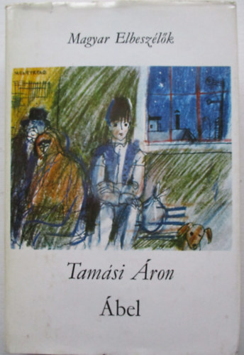Tamsi ron - bel