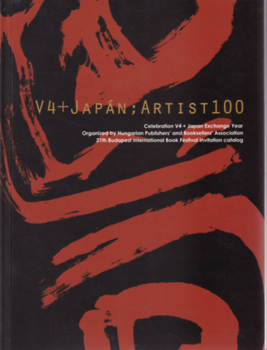 V4+Japn; Artist 100