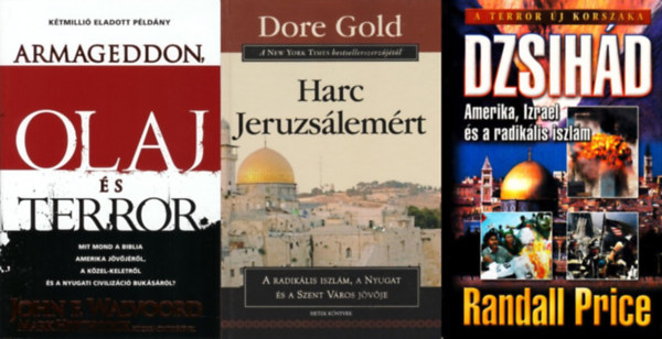 Randall Price, John F. Walwood, Mark Hitchcock, Walvoord John F. - Mark Hitchcock, Dore Gold - ---