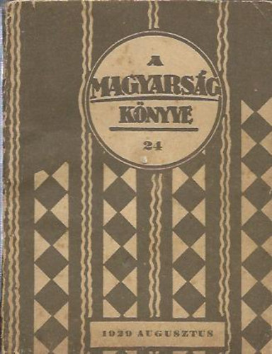 H. O. Read - Az erd� le�nya