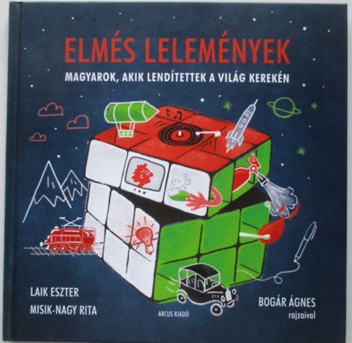 Elms lelemnyek