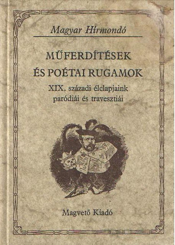 Mferdtsek s potikai rugamok-XIX.sz.-i lclapjaink pardii...