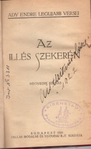 Az Illés szekerén