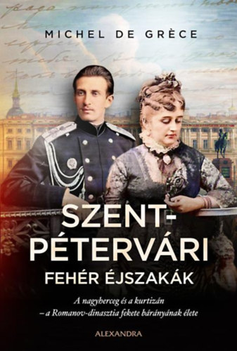 Michel de Grece - Szentptervri fehr jszakk