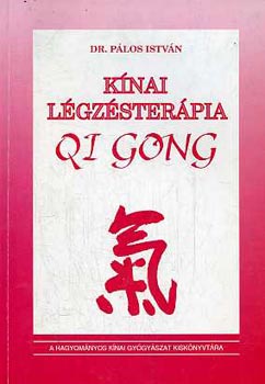 Dr. Plos Istvn - Knai lgzsterpia QI Gong