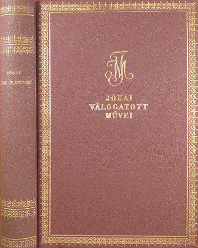 Jókai Mór - Írások életemből (Önéletrajzi írások)