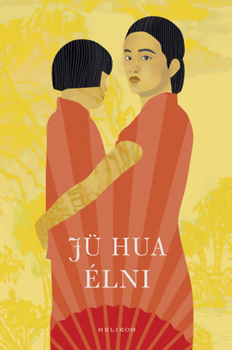 J Hua - lni