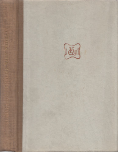 Julien Benda - A demokráciák nagy próbája. Tanulmány a demokratikus elvekről, természetük, történetük, bölcseleti értékük.