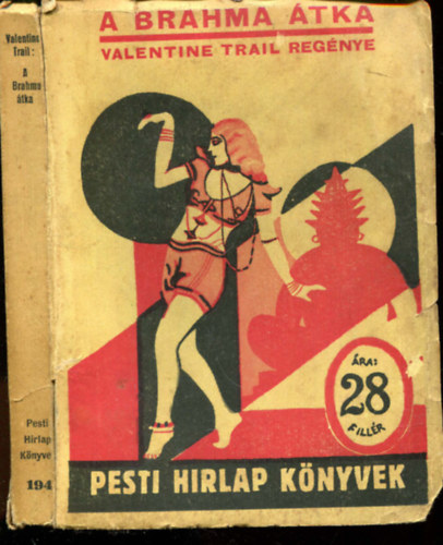 Valentine Trail - A Brahma �tka