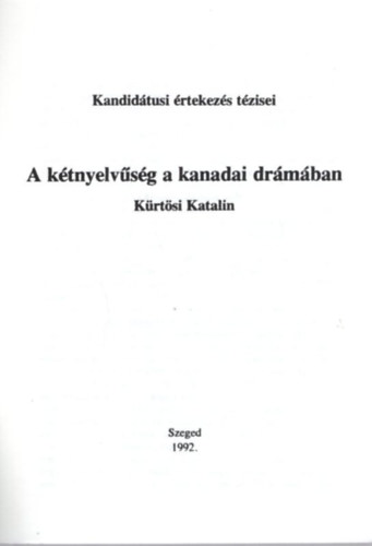 Charlotte Bront� - Jane Eyre (Wordsworth Classics)