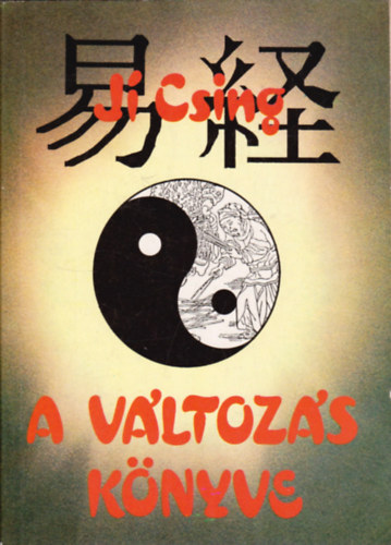 J Csing - A vltozs knyve - si knai jsknyv