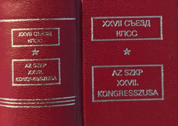 Sikl�si Norbert - Az SZKP XXVII. kongresszusa - minik�nyv (orosz/magyar)