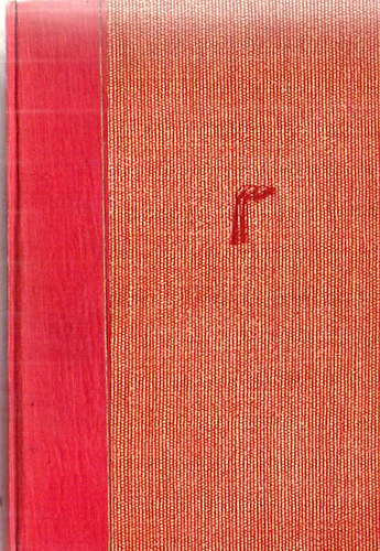 Tardos Tibor - Gyári belépő