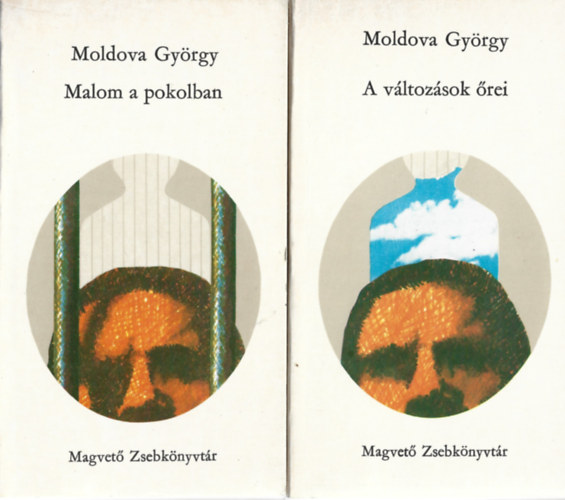 Moldova György - 2 db Magvető Zsebkönyvtár, Malom a pokolban, A változások őrei