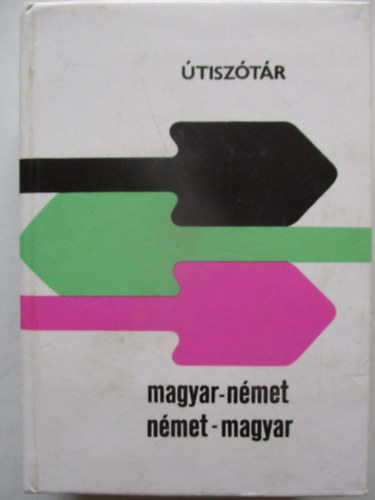 Skripecz Sndor - tisztr - magyar-nmet, nmet-magyar