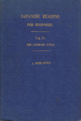 Japanese Reading for Beginners (Volume IV) The Literary style