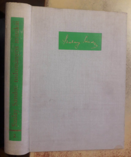 Szalay S�ndor tudom�nyos munk�i 2.