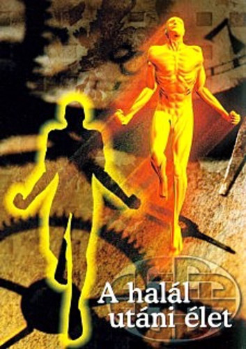 Mary T. Brown - A hall utni let