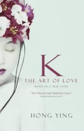 Hong Ying - K - The Art of Love