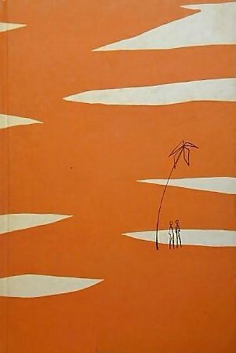 Pataki Dezső - Idegen csillagok