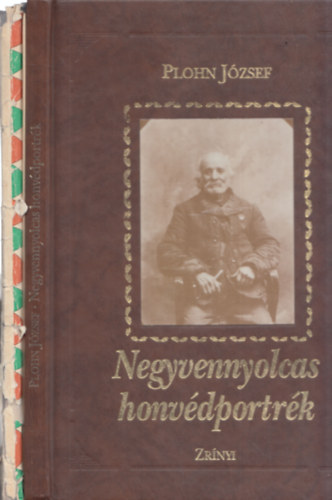 3 db knyv 1848-rl: Negyvennyolcas honvdportrk + Forradalom s szabadsgharc 1848 (Kronolgia, arckpcsarnok, fogalomtr) + Batthyny s az aradi tizenhrom