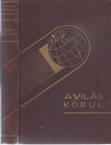 G�nther Pl�schow - Vitorl�son a csod�k orsz�g�ban (A vil�g k�r�l)