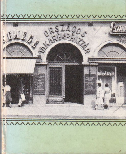 A dolgozók bankja Országos Takarékpénztár Borsod-Abaúj-Zemplén megyei szervezete - minikönyv