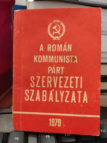 A Romn Kommunista Prt szervezeti szablyzata