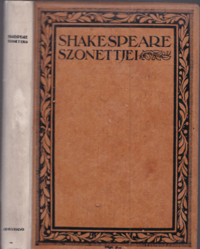 Szab Lrinc  (ford.) - Shakespeare szonettjei (Nagy rk - nagy rsok)- szmozott