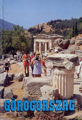 Szab� Mikl�s Forg�cs Andr�s - G�r�gorsz�g