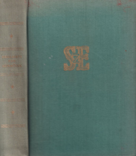 Szigligeti Ede - Sz�nm�vek