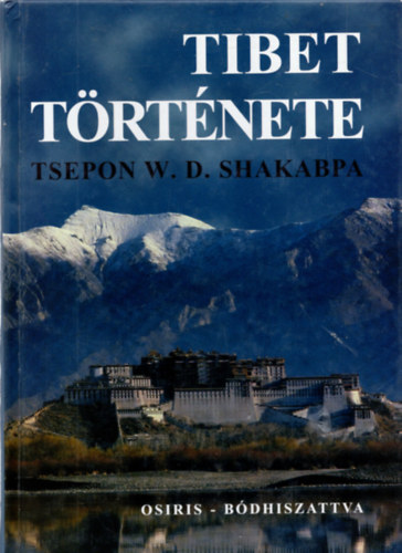Tsepon W.D. Shakabpa - Tibet trtnete