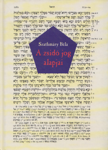 Szathm�ry B�la - A zsid� jog alapjai