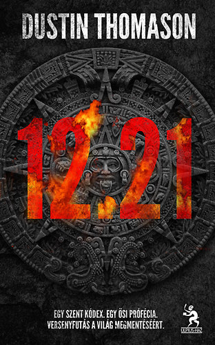 Dustin Thomason - 12.21