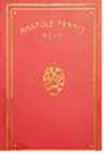 Anatole France - A pr�bab�b�