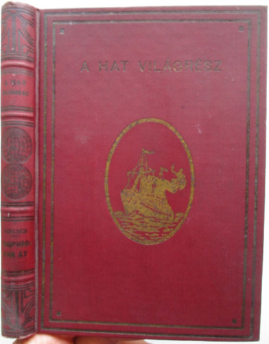 Aage Krarup Nielsen - A tr�pusokon �t a d�li jeges tengerre (cetvad�szok �tja)