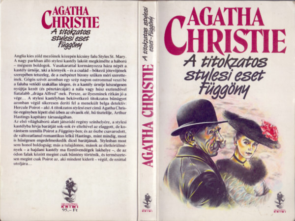 Agatha Christie - A titokzatos stylesi eset - Függöny (Poirot utolsó esete)