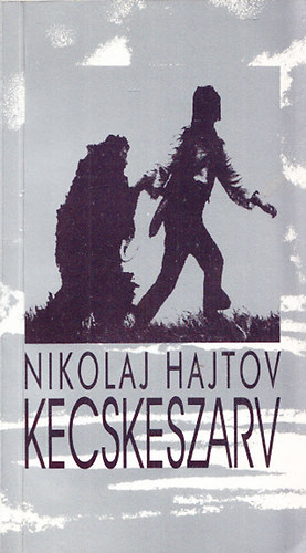 Nikolaj Hajtov - Kecskeszarv