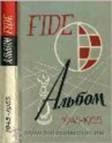 Nenad  Petrovic (editor) - Fide album 1945-1955
