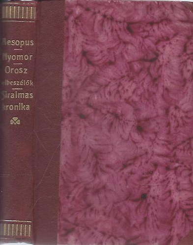 R�kosi Jen�; R�v�sz B�la; Jezsov Nikol�j; Juzsin; Szalagub; Szal�rdi J�nos - Aesopus (V�gj�t�k �t felvon�sban) - Nyomor - A v�grendelet - Orosz elbesz�l�k: (Siralmas kr�nika/Isten ostora/A bossz��ll�/A h�zivatar) - Szal�rdi J�nos siralmas kr�nik�ja