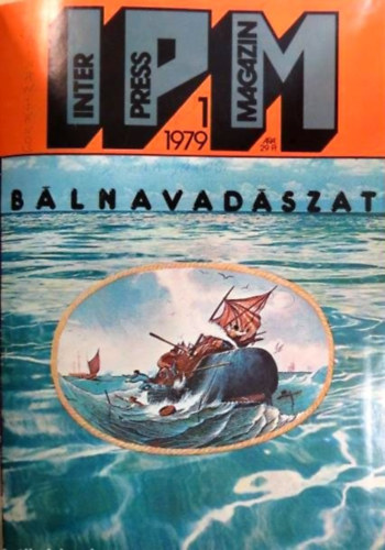 Ivanics Istvn  (fszerk.) - Interpress Magazin - 5. vf. 1. szm (1979)