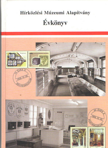 H�rk�zl�si M�zeum Alap�tv�ny �vk�nyv 2005