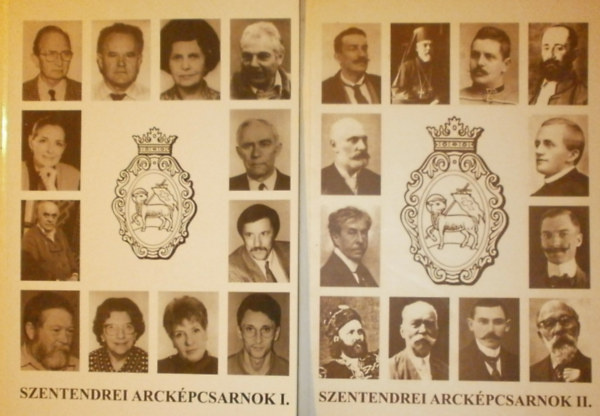 Biczák Péter - Dr. Hann Ferenc (szerk.) - Szentendrei arcképcsarnok I-II.