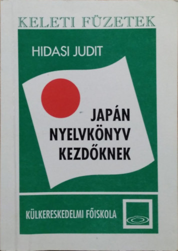 Hidasi Judit - Jap�n nyelvk�nyv kezd�knek